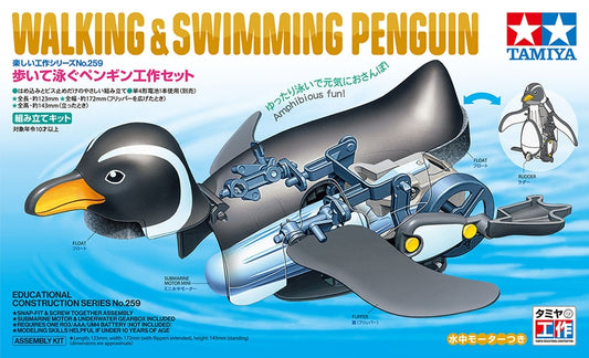 Tamiya Penguin