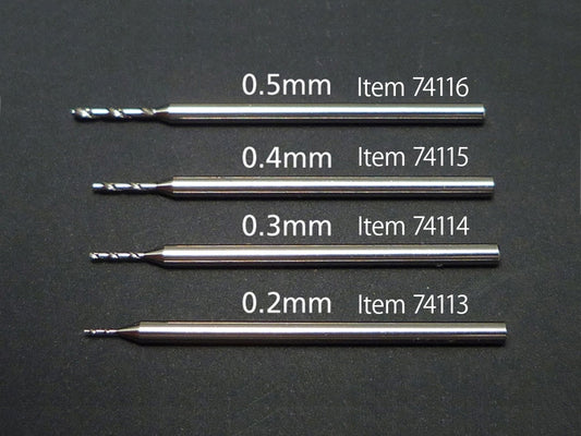 Tamiya Fine Pivot Drill Bit 0.5Mm Shank Dia. 1.0Mm