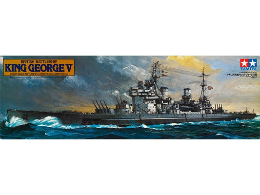 Tamiya 1/350 British King George V