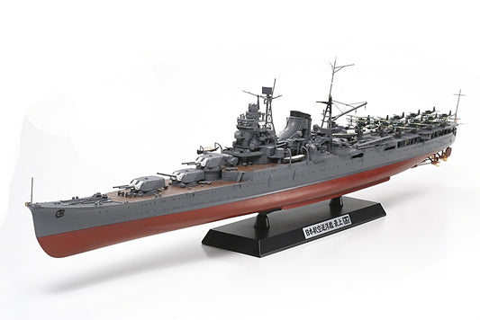 Tamiya 1/350 Japanese Cruiser Mogami