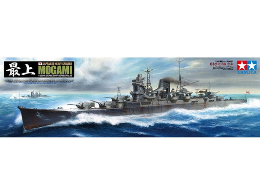 Tamiya 1/350 Japanese Heavy Cruiser Mogami