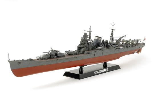 Tamiya 1/350 Japanese Heavy Cruiser Chikuma WWII