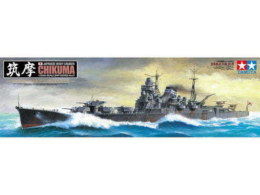 Tamiya 1/350 Japanese Heavy Cruiser Chikuma WWII