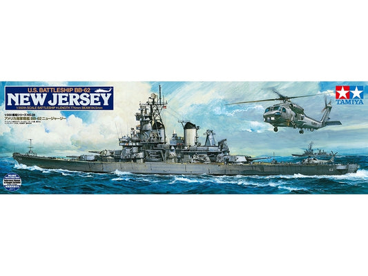 Tamiya 1/350 Us Battleship Bb-62 New Jersey