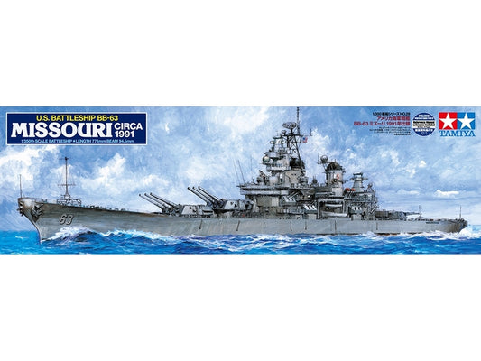 Tamiya 1/350 Us Battleship Bb-63 Missouri Circa 1991