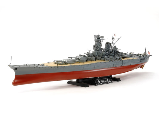 Tamiya 1/350 Japanese Battleship Yamato