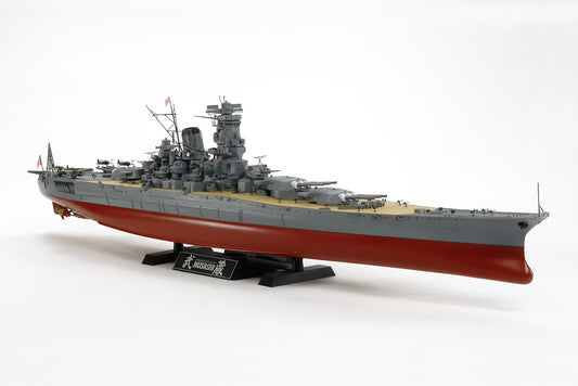 Tamiya 1/350 Japanese Battleship Musashi