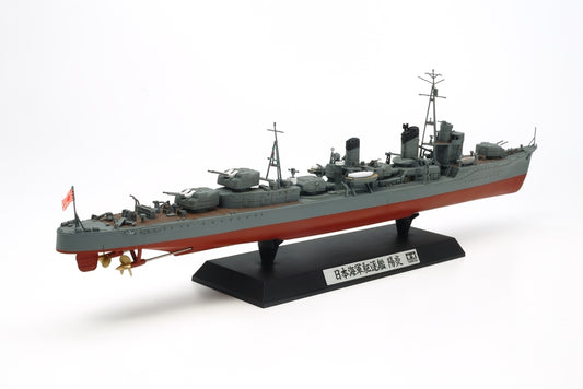 Tamiya 1/350 Japanese Destroyer Kagero