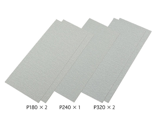 Tamiya Finishing Abrasives Med