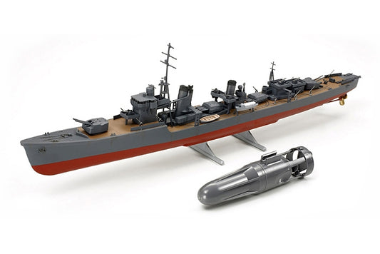 Tamiya 1/300 Yukikaze W/Sub. Motor