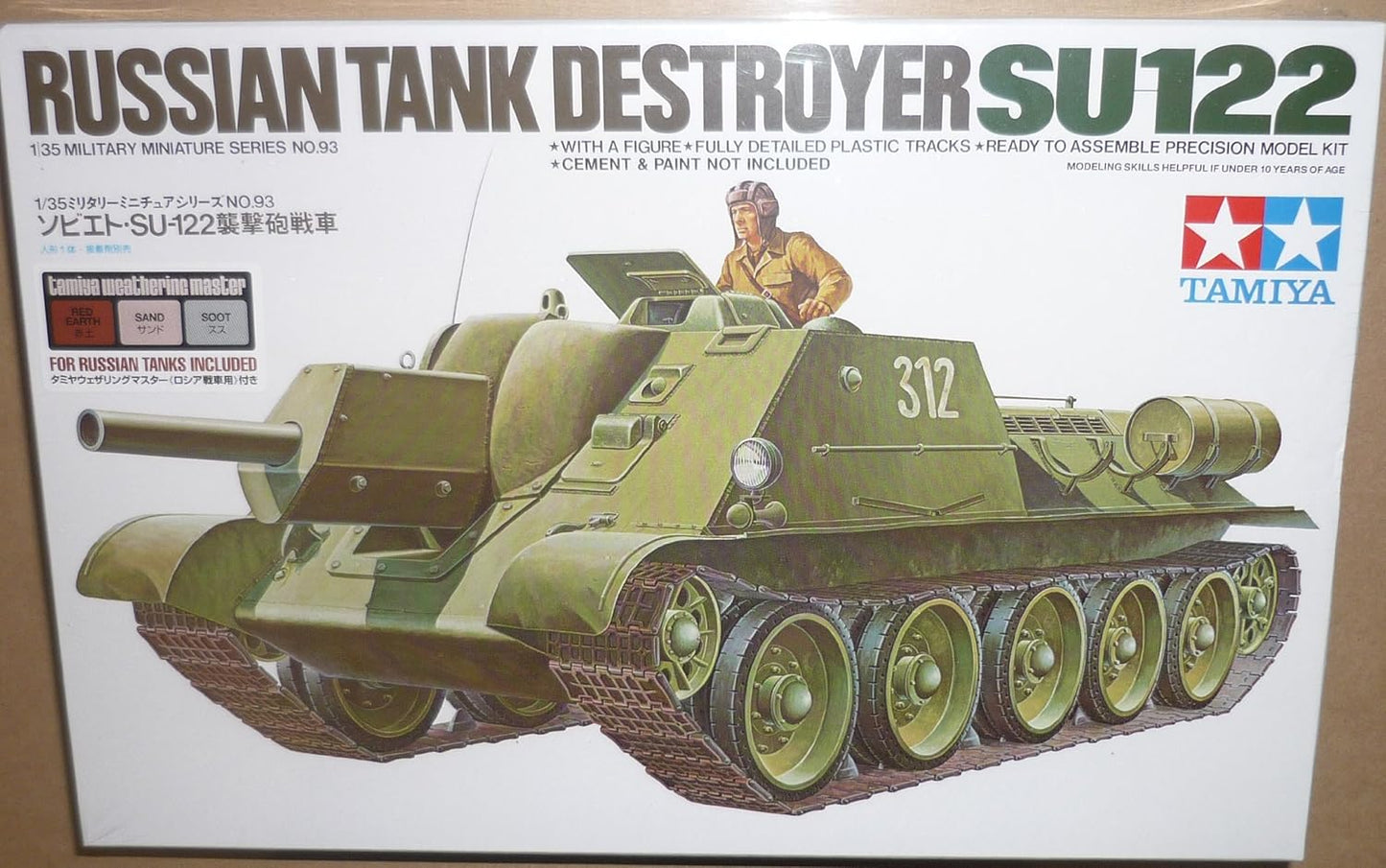 Tamiya 1/35 Russian Tank Destroyer Su-122