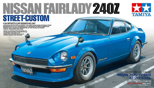 Tamiya 1/24 Nissan Fairlady 24OZ
