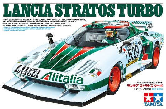 Tamiya 1/24 Lancia Stratos Turbo Kit