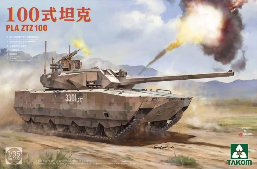 Takom 1/35 PLA ZTZ 100