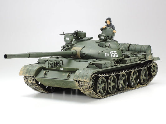 Tamiya 1/35 Russian T-62 Tank