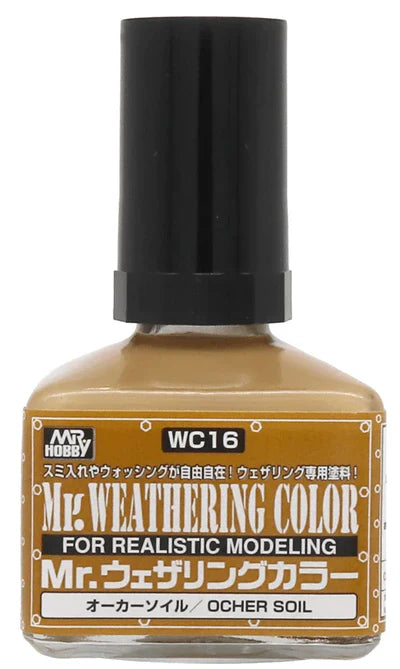 Mr. Hobby - Mr. Weathering Color WC16 OCHER SOIL
