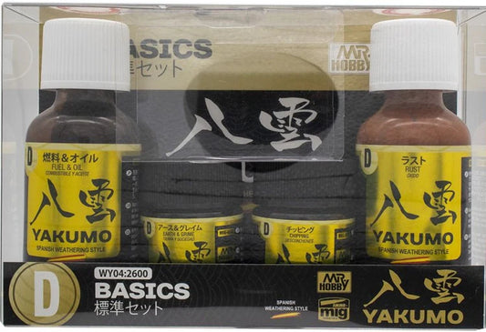 Mr. Hobby - Mr. Weathering Color WY04  YAKUMO SET D BASICS