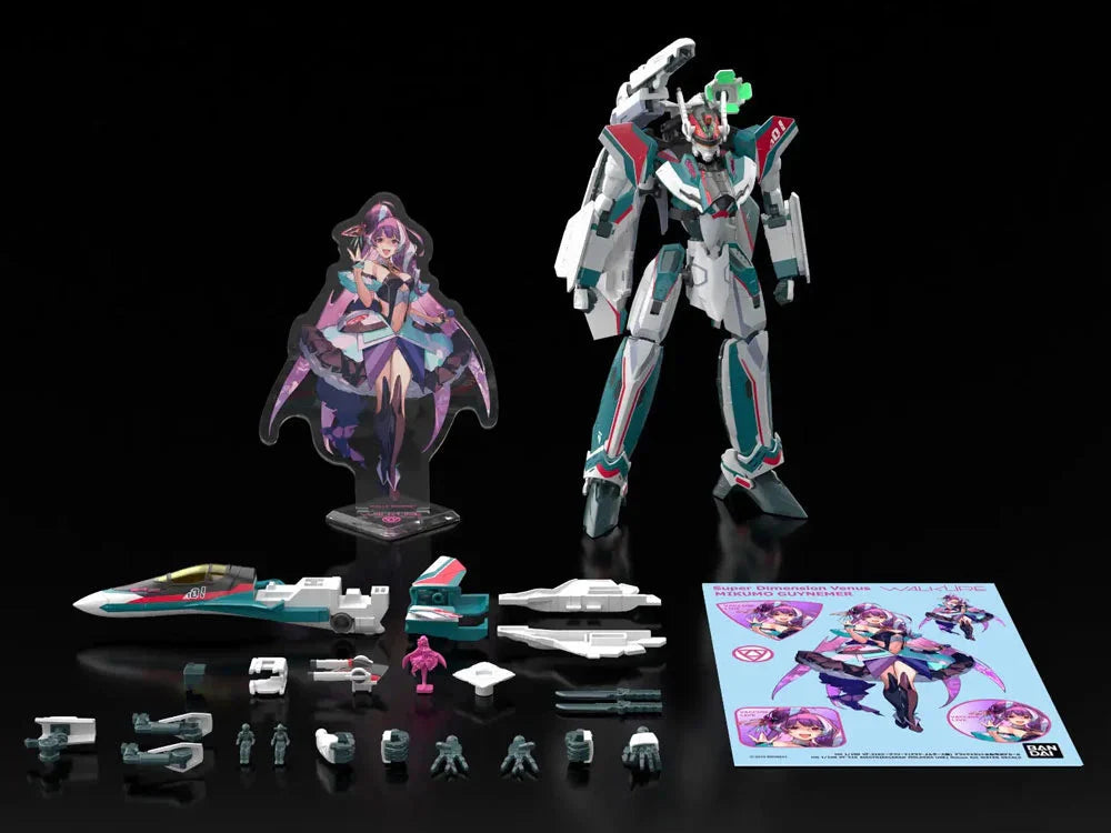 Bandai 1/100 HG VF-31S Siegfried (Arad Molders Use) Deluxe Set "Macross" - 2844652