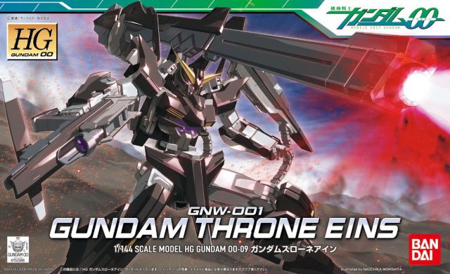 Bandai 1/144 HG00 #009 GNW-001 Gundam Throne Eins "Mobile Suit Gundam 00" - 2012286