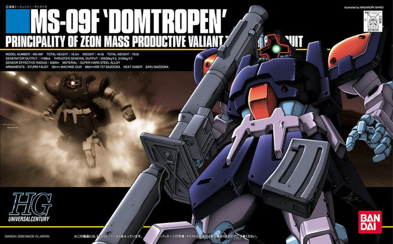 Bandai 1/144 HGUC #017 MS-09F Dom Tropen "Gundam 0083: Stardust Memory" - 1078209
