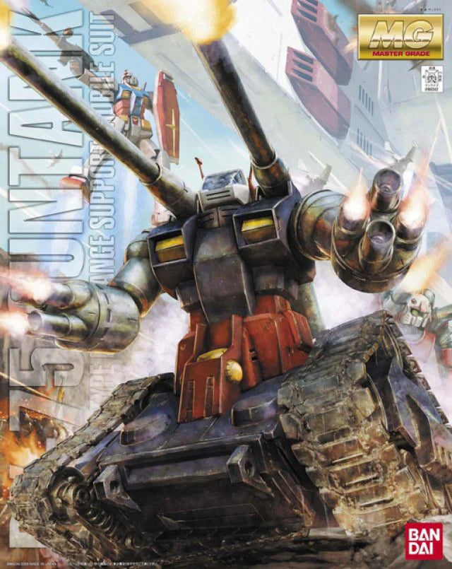Bandai 1/100 MG RX-75 Guntank "Mobile Suit Gundam" - 2057905