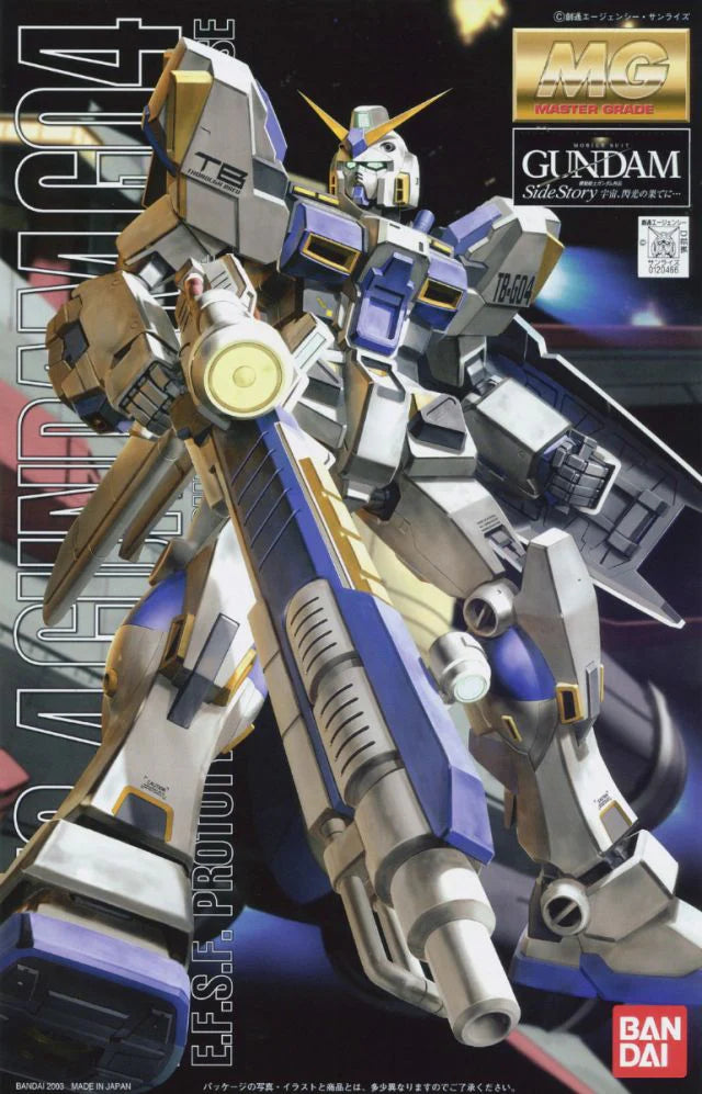 Bandai 1/100 MG RX-78-4 Gundam Unit 4 "Gundam: Encounters in Space" - 1120466