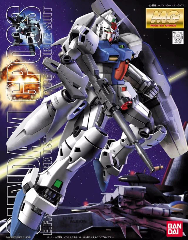 Bandai 1/100 MG RX-78GP03S Gundam GP03 "Stamen" "Gundam 0083: Stardust Memory" - 1101788