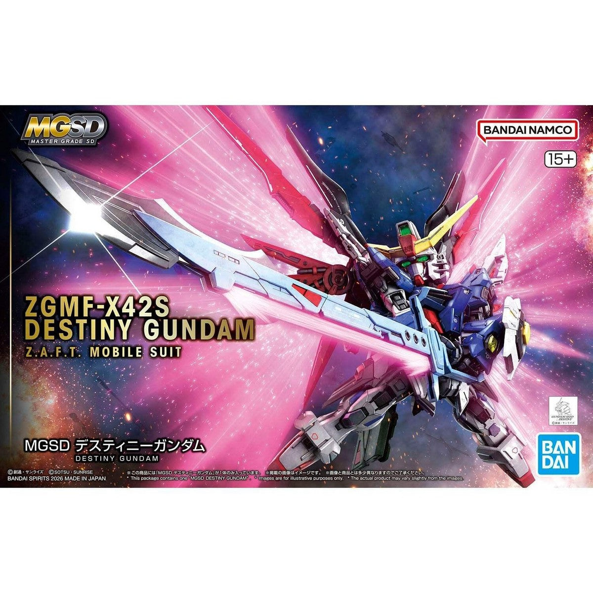 Bandai MGSD ZGMF-X42S Destiny Gundam Z.A.F.T mobile suit - 2805083