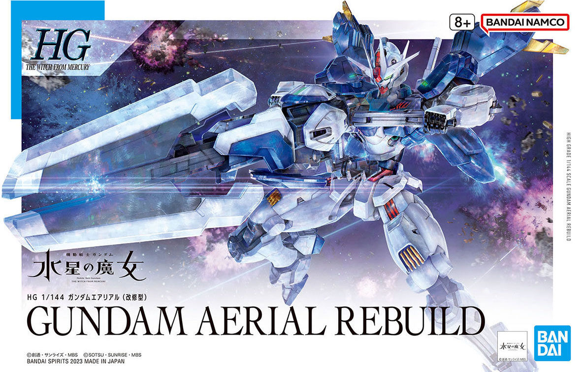 Bandai 1/144 HG #19 Gundam Aerial Rebuild "Gundam: The Witch from Mercury" - 2645142