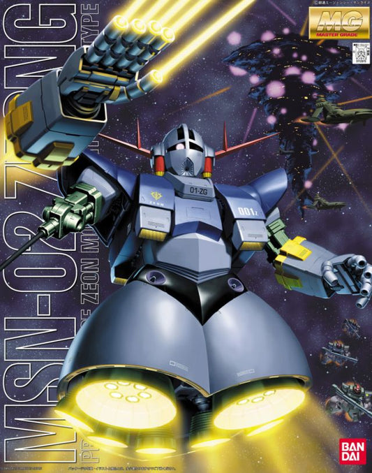 Bandai 1/100 MG MSN-02 Zeong – 1112815
