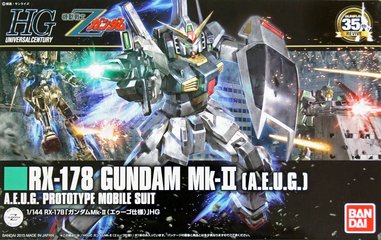 Bandai 1/144 HGUC #193 1/144 Gundam Mk-II (AEUG) 'Z Gundam' - 2310611