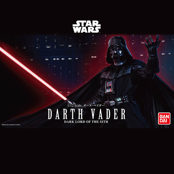 Bandai 1/72 Darth Vader - 2439791
