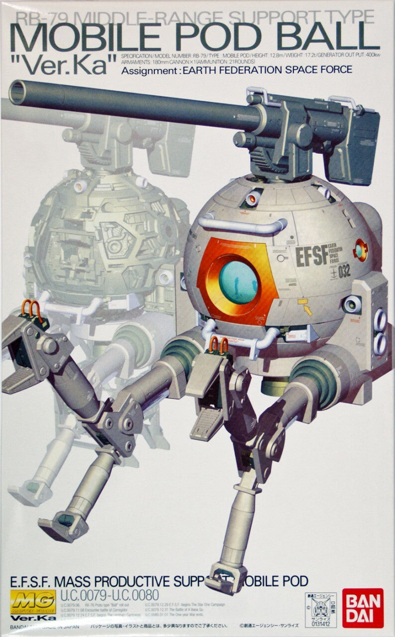 Bandai 1/100 MG MOBILE POD BALL Ver.Ka - 1131412