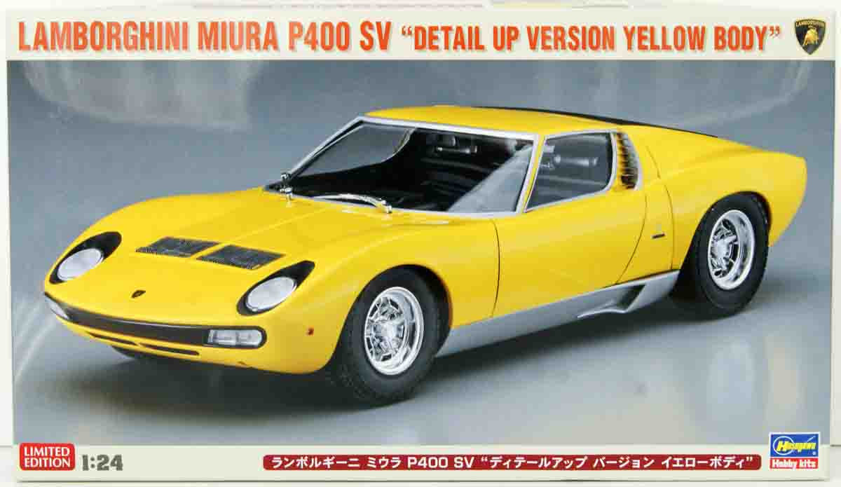 Hasegawa 1/24 LAMBORGHINI MIURA P400 SV - 20511
