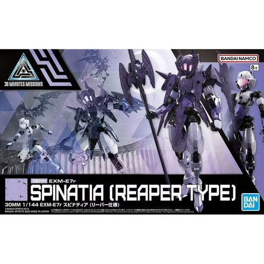 Bandai 30MM 1/144 EXM-E7r Spinatia (Reaper Type) – 2607531