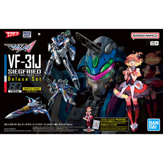 Bandai 1/100 HG VF-31J Siegfried (Hayate Immelmann Use) Deluxe Set – 2812836