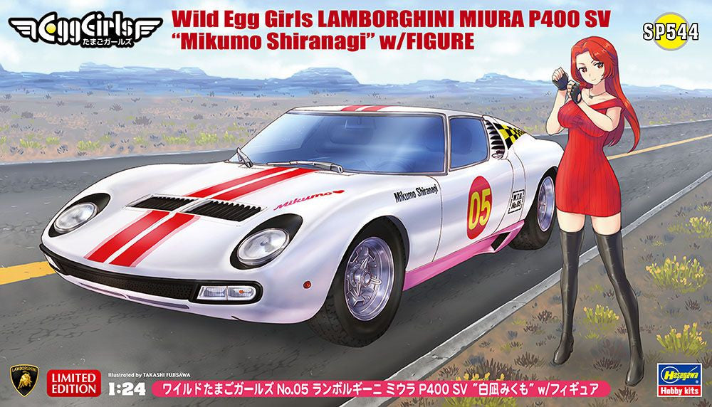 Hasegawa 1/24 Hasegawa WildEgg Girls LAMBORGHINI MIURA P400 SV w/Figure - 52344