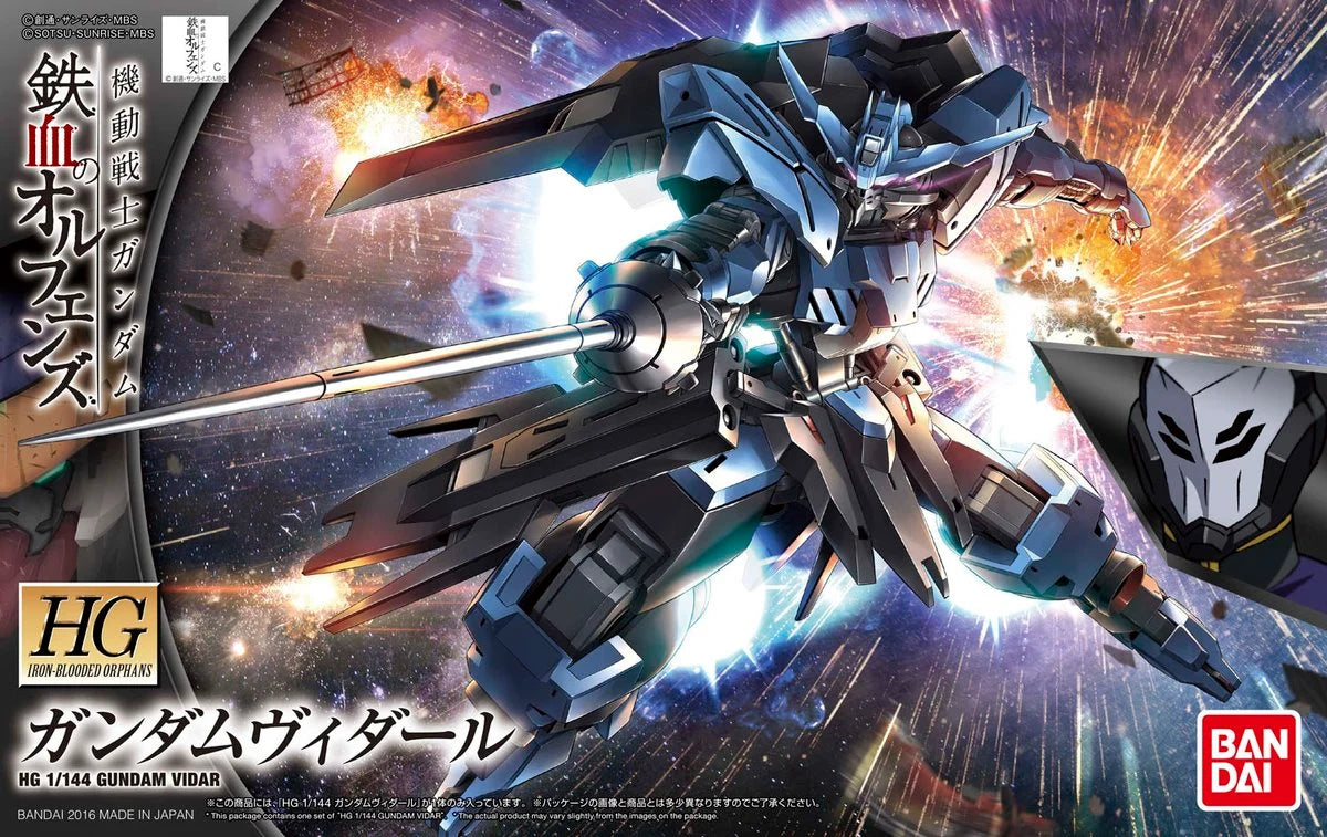 Bandai 1/144 HG #27 Gundam Vidar 'Gundam IBO' - 2359295
