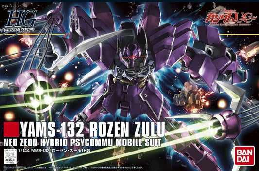 Bandai 1/144 HGUC #149 YAMS-132 Rozen Zulu "Mobile Suit Gundam Unicorn" - 2128373
