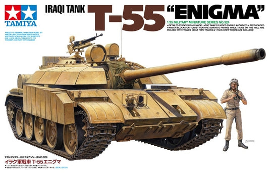 Tamiya 1/35 IRAQI TANK T55