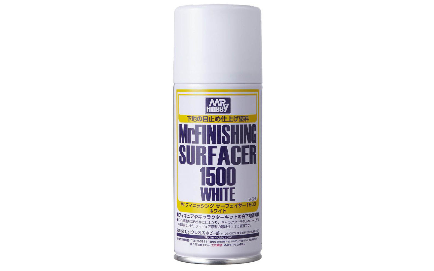 Mr. Hobby - Mr. Finisher Surface 1500 White Spray