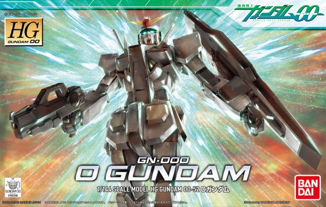 Bandai 1/144 HG 0 Gundam (Gray) – 2076840
