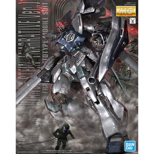 Bandai 1/100 MG Sinanju Stein (Narrative Ver.) – 2436524