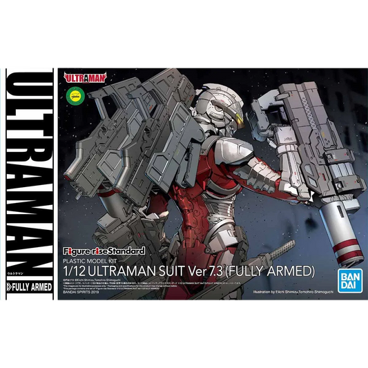 Bandai 1/12 Ultraman Fully Armed Plastic Model Kit – 2482322
