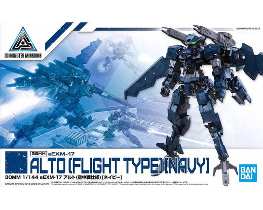 Bandai 1/144 30MM eEXM‑17 Alto Flight Type (Navy) – 2500627