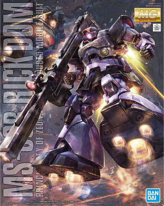 Bandai 1/100 MG Rick Dom (MS-09R) – 2515195