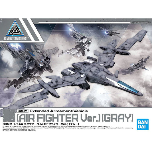 Bandai 1/144 30MM EXA Vehicle Air Fighter (Gray) – 2518743