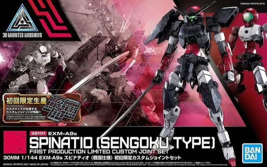 Bandai 1/144 30MM EXM-A9s Spinatio (Sengoku Type) – 2553528