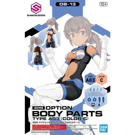 Bandai 30MS Option Body Parts Type A03 (Color C) – 2590338