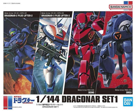 Bandai 1/144 Metal Armor Dragonar Set 1 (Earth Alliance & Giganos Empire) - 2625142